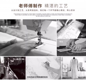 貂皮大衣生虫子蛀掉毛怎么办