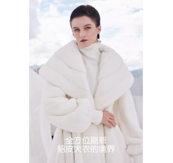 貂皮大衣怎么清洗保养