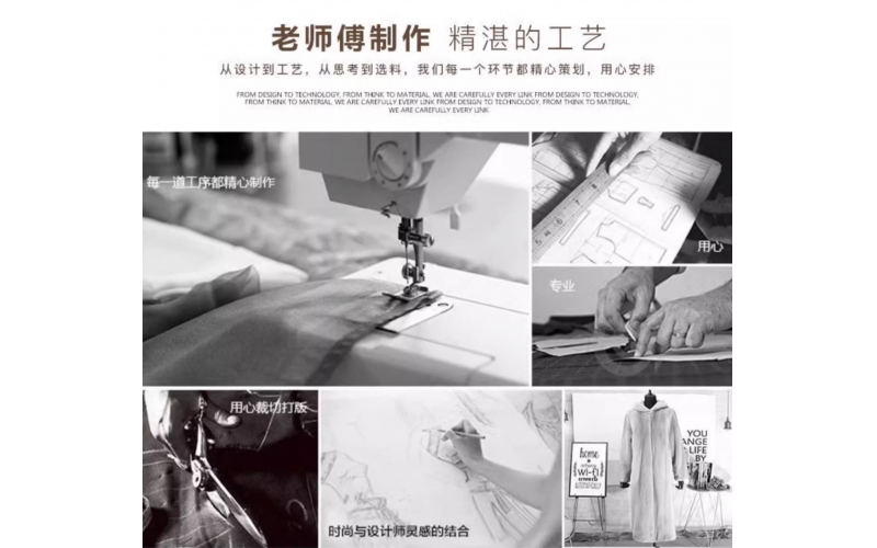 貂皮大衣生虫子蛀掉毛怎么办