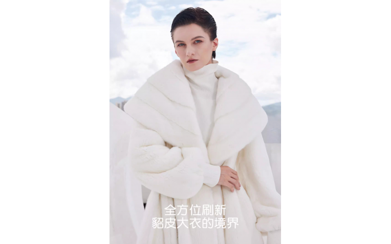 貂皮大衣怎么清洗保养